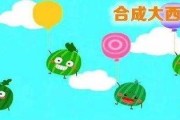 吃瓜游戏怎么玩,吃瓜游戏玩法全解析