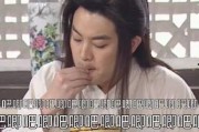 求娱乐圈吃瓜群,揭秘明星幕后故事，畅享八卦盛宴